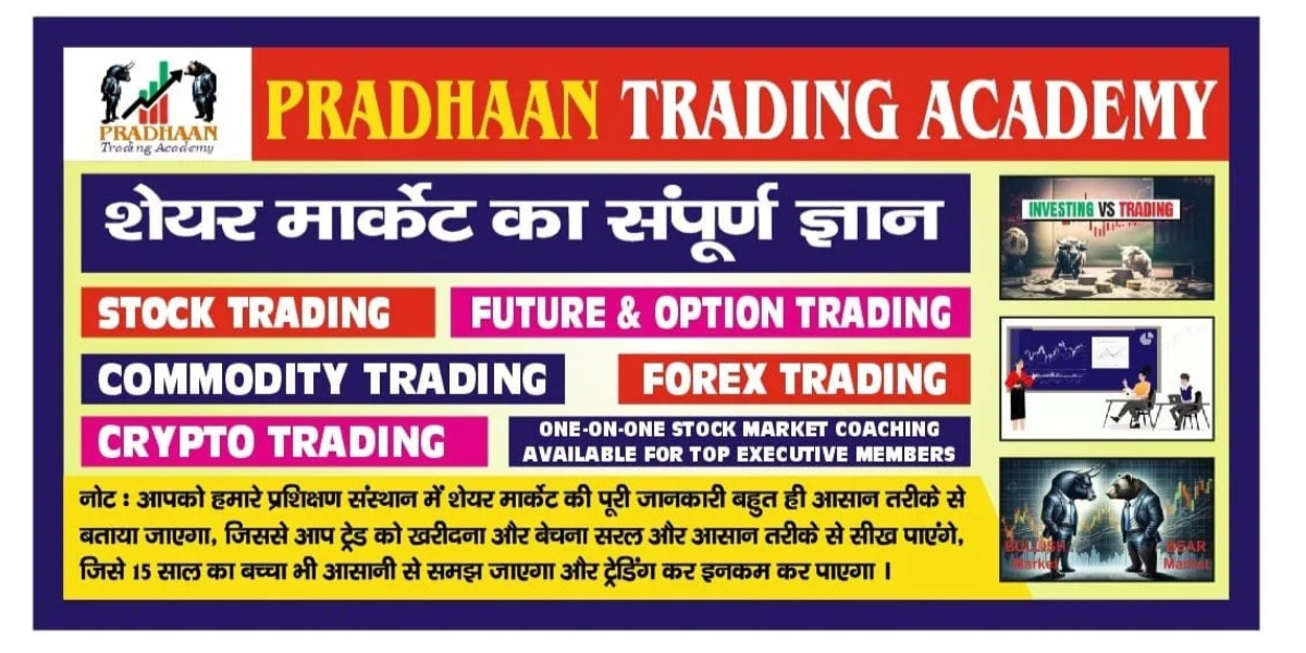 Pradhaan Trading Academy