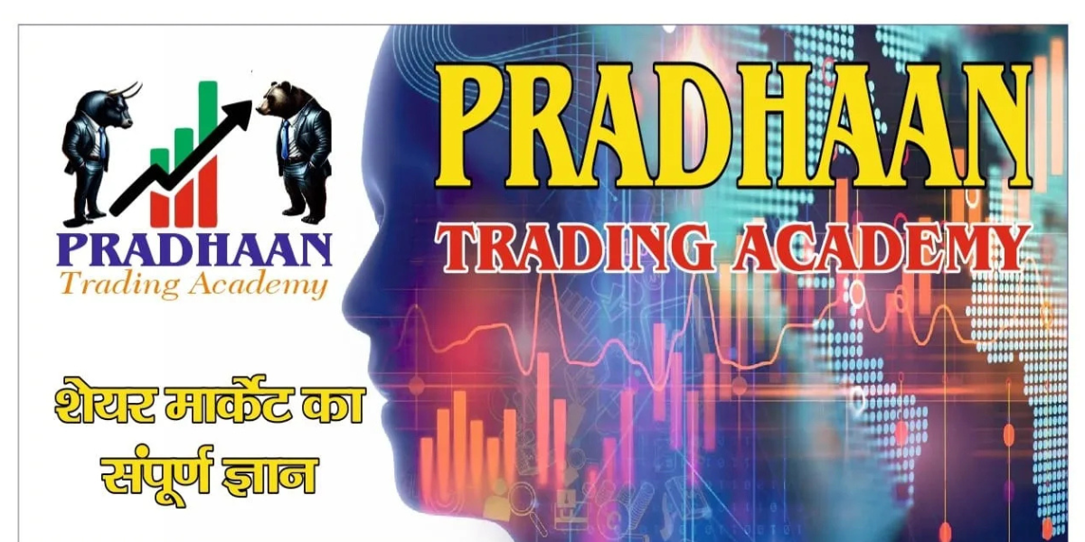 Pradhaan Trading Academy