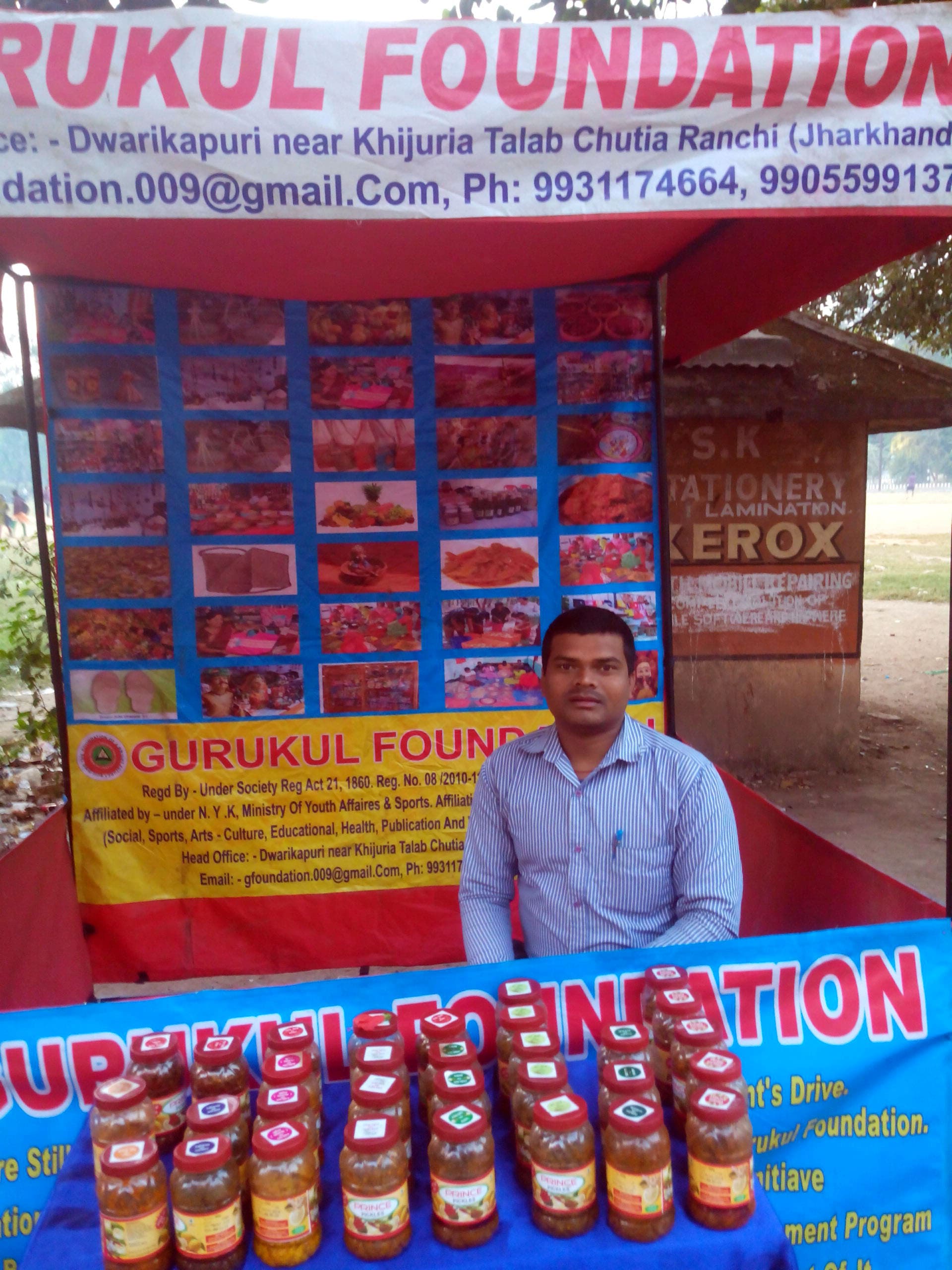 IMG_20141117_165136-min